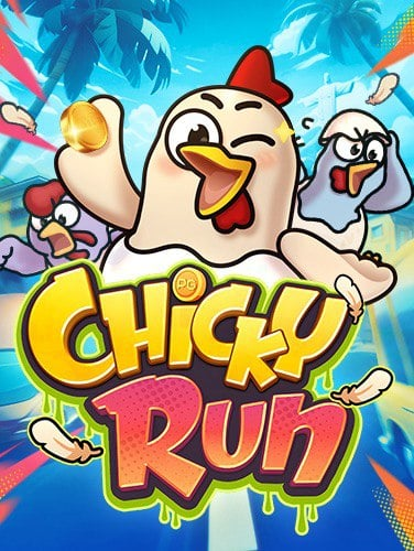 สัมผัสประสบการณ์ ฟรี เครดิต ถอน ได้ 2019 สุดพิเศษ