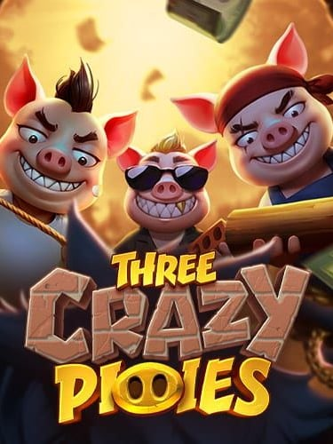 รับฟรี เครดิต ทดลอง เล่น 250 บาท กับเกมสุดปัง